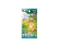 Pokémon Trading Card Game|151C Hope Booster Box (Simplified Chinese)