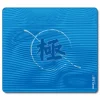 X-raypad Mousepad|Equate Plus V2 Kiwami Gaming Mousepad - Blue - XL