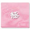 X-raypad Mousepad|Equate Plus V2 Kiwami Gaming Mousepad - Pink - XL