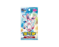 Pokémon Trading Card Game|Gem Pack Vol 2 Booster Box (Simplified Chinese)