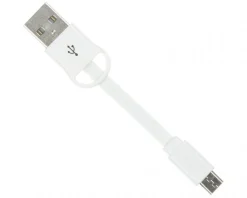 KIT Cables & Adapters For Mobile|Cables & Adapters|SOUND Sync Cable Micro USB Keyring White