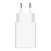 Xiaomi Cables & Adapters For Mobile|Power Adapter 22,5W USB-A - White
