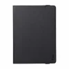 Trust Miscellaneous|Shell & Screen Protector|Primo Flip Tablet Cover 10″ - Black