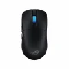 Asus Mice & Accessories|ROG Harpe II Ace Wireless Gaming Mouse - Black