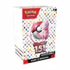 Pokémon Trading Card Game|Scarlet & Violet 3.5 151: Booster Bundle