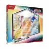Pokémon Trading Card Game|Scarlet & Violet 8.5: Prismatic Evolutions Poster Collection
