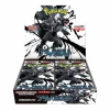 Pokémon Trading Card Game|Scarlet & Violet: Black Bolt SV11B Booster Box (Japanese)