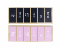 Mizu Works Mice & Accessories|Senjustu Grips - DIY Pre-Cut - Black & Pink