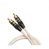 Supra Cables & Adapters|Sublink 1RCA-1RCA Subwoofer cable White - 8 meter