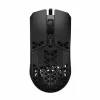 Asus Mice & Accessories|TUF M4 Air Gaming Mouse - Black