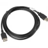 Lanberg Cables & Adapters|USB Extension Cable 2.0 AM-AF 1.8m