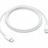 Apple Cables & Adapters For Mobile|Cables & Adapters|USB-C Charging Cable - 1 Meter