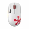 Pulsar Mice & Accessories|X2-H High Hump Wireless Gaming Mouse - Uzui Tengen - Limited Edition