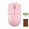 Pulsar Mice & Accessories|X2-V2 4K Wireless Gaming Mouse - Mini - Nezuko - Special Pack