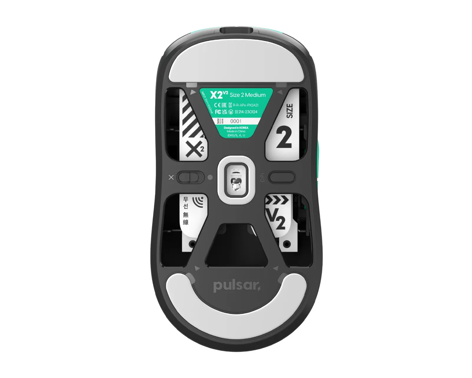 Pulsar Mice & Accessories|X2-V2 Wireless Gaming Mouse - Tanjiro - Limited Edition